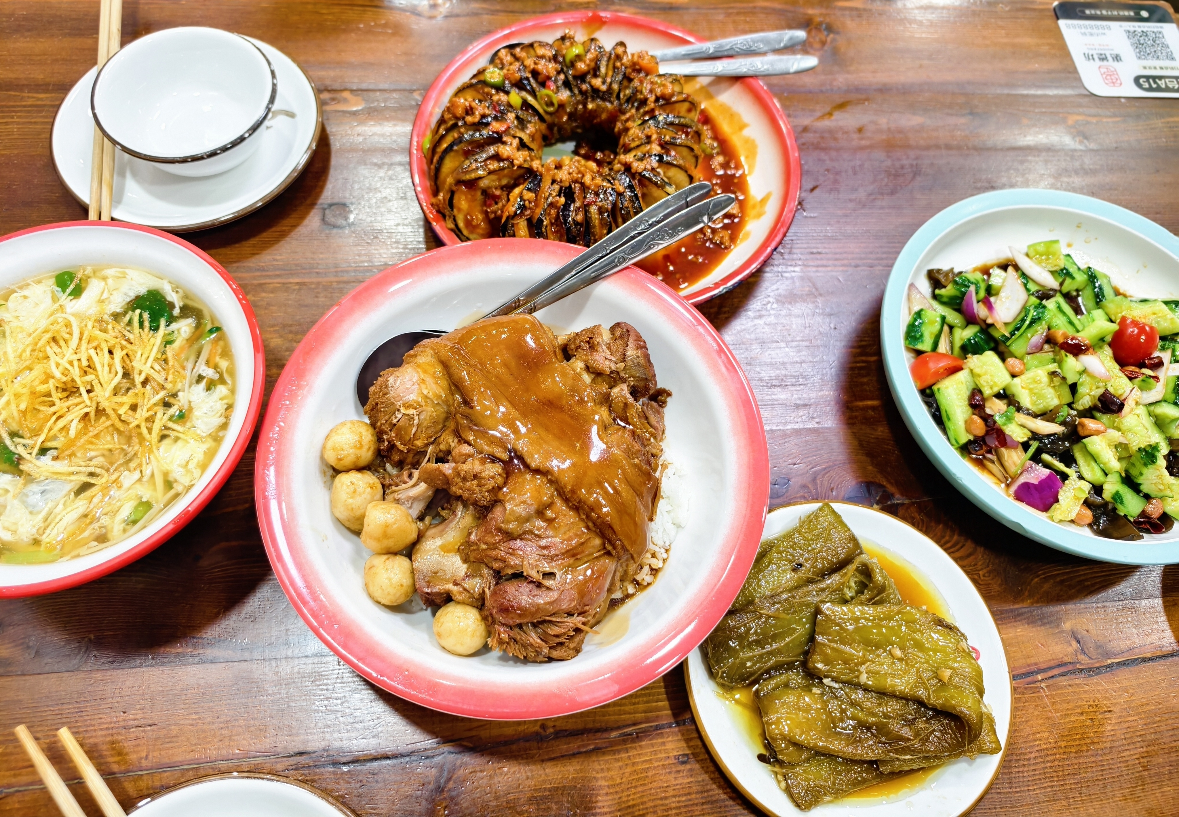惠德坊·肘子饭·东北菜(沈河店) 实拍 1
